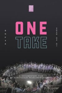 ดูหนังออนไลน์ฟรี BNK48 One Take (2020) พากย์ไทย