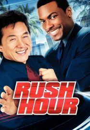 ดูหนังออนไลน์ฟรี Rush Hour (1998) คู่ใหญ่ฟัดเต็มสปีด