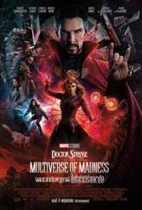 ดูหนังออนไลน์ฟรี Doctor Strange in the Multiverse of Madness จอมเวทย์มหากาฬ กับมัลติเวิร์สมหาภัย (2022) พากย์ไทย