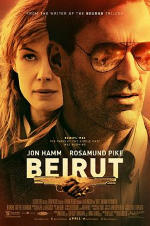 ดูหนังออนไลน์ฟรี Beirut (2018) เบรุตนรกแตก