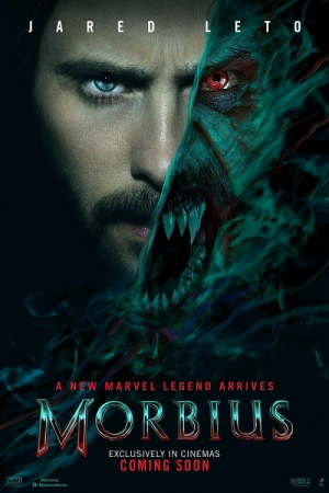 ดูหนังออนไลน์ฟรี Morbius (2022) มอร์เบียส ฮีโร่พันธุ์กระหายเลือด